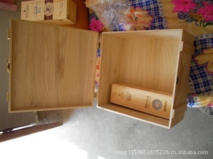 木盒-工厂加工木制品小额批发 定制木制红酒酒盒欢迎洽谈-木盒尽在阿里巴巴-曹县.